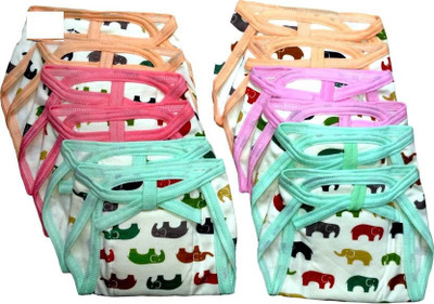 Chinmay Kids Reusable Cotton Nappies, Multicolor