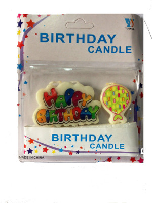 Funcart Happy Birthday Cake Topper Cloud Shape With Yellow Balloon Candle(Multicolor, Pack of 1)
Funcart Happy Birthday Cake Topper Cloud Shape With Yellow Balloon Candle(Multicolor, Pack of 1)