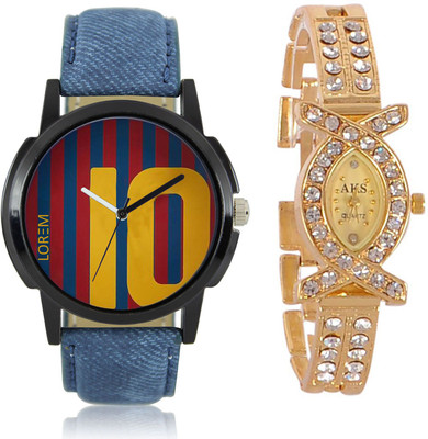 Keepkart LR 0010 And AKS Golden For Couple Watch Specially For Men And Women Watch - For Men & Women
Keepkart LR 0010 And AKS Golden For Couple Watch Specially For Men And Women Watch - For Men & Women