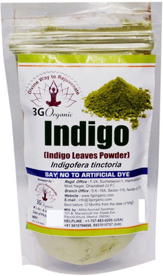 3G Organic Indigo Powder Organic 200 Gms Indigofera Tinctoria Hair Color(Black)
3G Organic Indigo Powder Organic 200 Gms Indigofera Tinctoria Hair Color(Black)