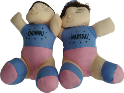 P17 collection Pack of 2 Chunnu and 2 Munnu soft toy for kids - 20 cm(Multicolor)
P17 collection Pack of 2 Chunnu and 2 Munnu soft toy for kids - 20 cm(Multicolor)