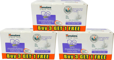 Himalaya Extra Moisturizing Baby Soap 75 gms (Buy 3 Get1) Pack of 3- (12Pcs)(900 g, Pack of 12)
Himalaya Extra Moisturizing Baby Soap 75 gms (Buy 3 Get1) Pack of 3- (12Pcs)(900 g, Pack of 12)