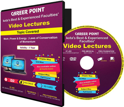 Career Point Kota JEE/NEET Video Lectures : Work,Power & Energy, Laws of Conservation of Momentum : by Career Point, Kota Faculty(DVD)
Career Point Kota JEE/NEET Video Lectures : Work,Power & Energy, Laws of Conservation of Momentum : by Career Point, Kota Faculty(DVD)