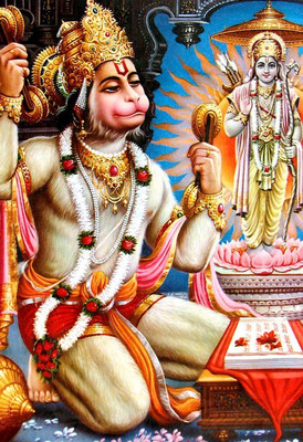 Ram Bhakth Hanuman Ji - 3 HD Quality poster on fine art paper 13x19 Fine Art Print(19 inch X 13 inch, Rolled)
Ram Bhakth Hanuman Ji - 3 HD Quality poster on fine art paper 13x19 Fine Art Print(19 inch X 13 inch, Rolled)