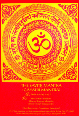 Gayatri mantra wallpaper poster on LARGE PRINT 36X24 INCHES Photographic Paper(36 inch X 24 inch, Rolled)
Gayatri mantra wallpaper poster on LARGE PRINT 36X24 INCHES Photographic Paper(36 inch X 24 inch, Rolled)