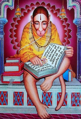 Ram Bhakth Hanuman Ji 2 HD Quality poster on LARGE PRINT 36X24 INCHES Photographic Paper(36 inch X 24 inch, Rolled)
Ram Bhakth Hanuman Ji 2 HD Quality poster on LARGE PRINT 36X24 INCHES Photographic Paper(36 inch X 24 inch, Rolled)