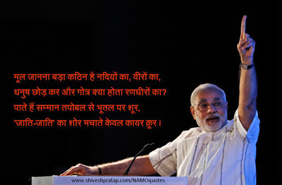 Narendra D Modi ON LARGE PRINT 36X24 INCHES Photographic Paper(36 inch X 24 inch, Rolled)
Narendra D Modi ON LARGE PRINT 36X24 INCHES Photographic Paper(36 inch X 24 inch, Rolled)