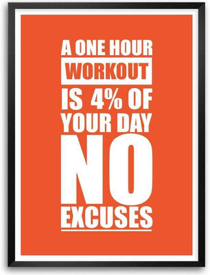 NO EXCUSES sweet poster on LARGE PRINT 36X24 INCHES Photographic Paper(36 inch X 24 inch, Rolled)
NO EXCUSES sweet poster on LARGE PRINT 36X24 INCHES Photographic Paper(36 inch X 24 inch, Rolled)