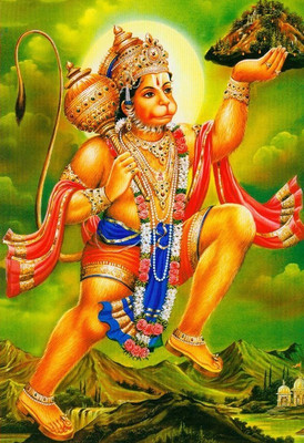 Hanuman Ji Wall Print 6 on LARGE PRINT 36X24 INCHES Photographic Paper(36 inch X 24 inch, Rolled)
Hanuman Ji Wall Print 6 on LARGE PRINT 36X24 INCHES Photographic Paper(36 inch X 24 inch, Rolled)