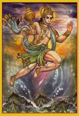Hanuman Ji Creative Painting poster on fine art paper 13x19 Fine Art Print(19 inch X 13 inch, Rolled)
Hanuman Ji Creative Painting poster on fine art paper 13x19 Fine Art Print(19 inch X 13 inch, Rolled)