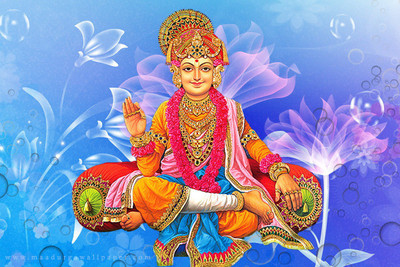 lord bhagwan Swami Narayan on LARGE PRINT 36X24 INCHES Photographic Paper(36 inch X 24 inch, Rolled)
lord bhagwan Swami Narayan on LARGE PRINT 36X24 INCHES Photographic Paper(36 inch X 24 inch, Rolled)