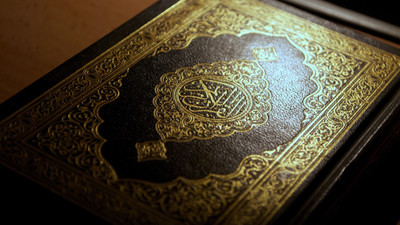 arabic islam calligraphy quran macro holy book allah on fine art paper 13x19 Fine Art Print(19 inch X 13 inch, Rolled)
arabic islam calligraphy quran macro holy book allah on fine art paper 13x19 Fine Art Print(19 inch X 13 inch, Rolled)