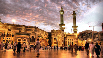 Makkah Wallpaper Image Photos on fine art paper 13x19 Fine Art Print(19 inch X 13 inch, Rolled)
Makkah Wallpaper Image Photos on fine art paper 13x19 Fine Art Print(19 inch X 13 inch, Rolled)