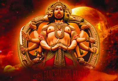 Panchmukhi Hanuman Ji Wall Print - 5 poster on fine art paper 13x19 Fine Art Print(19 inch X 13 inch, Rolled)
Panchmukhi Hanuman Ji Wall Print - 5 poster on fine art paper 13x19 Fine Art Print(19 inch X 13 inch, Rolled)