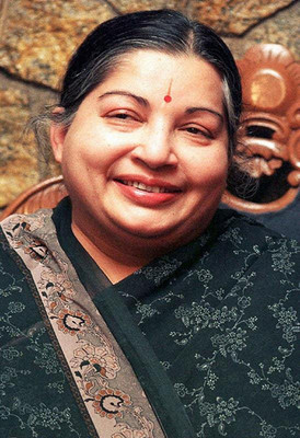 J Jayalalithaa smile Pic -Amma Digital Painting-2 poster on fine art paper 13x19 Fine Art Print(19 inch X 13 inch, Rolled)
J Jayalalithaa smile Pic -Amma Digital Painting-2 poster on fine art paper 13x19 Fine Art Print(19 inch X 13 inch, Rolled)