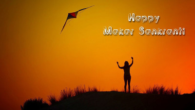 Happy Makar Sankranti HD Wallpapers poster on LARGE PRINT 36X24 INCHES Photographic Paper(36 inch X 24 inch, Rolled)
Happy Makar Sankranti HD Wallpapers poster on LARGE PRINT 36X24 INCHES Photographic Paper(36 inch X 24 inch, Rolled)