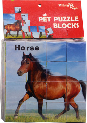 vijayToy Pet puzzal blocks(50 Pieces)
