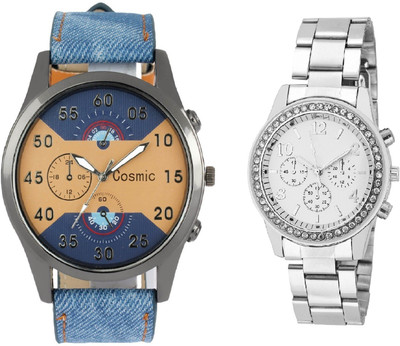 SOOMS ARTIFICIAL CHRONOGRAPH DIAL BLUE JEANS STRAP MEN WATCH WITH Rhinestone Studded Analog WHITE Dial GENEVA SERIES DIAMOND STUDDED LADIES PARTY WEAR Watch - For Couple
SOOMS ARTIFICIAL CHRONOGRAPH DIAL BLUE JEANS STRAP MEN WATCH WITH Rhinestone Studded Analog WHITE Dial GENEVA SERIES DIAMOND STUDDED LADIES PARTY WEAR Watch - For Couple