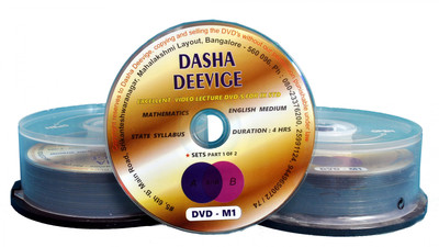 Deevige Mathematics Video Lecture DVDs for Competitive Exams - Pack of 20 DVDs(DVD)
Deevige Mathematics Video Lecture DVDs for Competitive Exams - Pack of 20 DVDs(DVD)