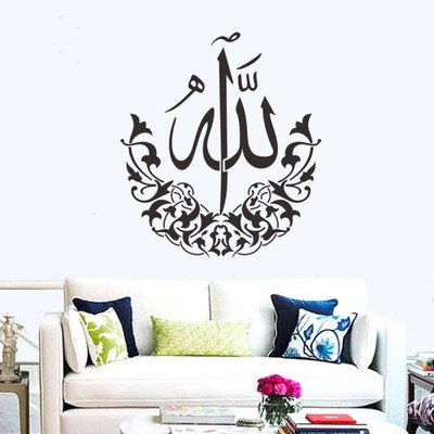 marvellous Decorative Wallpaper(60 cm X 40 cm)
