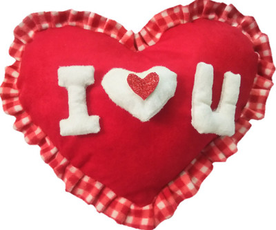 Aparshi (PACK OF 2) Smarty heart stuffed cushion soft toy 4DDd18 - 54 cm(Multicolor)
Aparshi (PACK OF 2) Smarty heart stuffed cushion soft toy 4DDd18 - 54 cm(Multicolor)