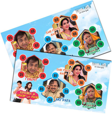 Paper Magic Paper Bhabhi ji Ghar Pe Hai Housie Cards- 1 Pack of 21 Cards(Multicolor)
Paper Magic Paper Bhabhi ji Ghar Pe Hai Housie Cards- 1 Pack of 21 Cards(Multicolor)