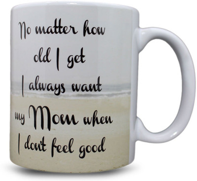 juvixbuy Mom Quotes Coffee Ceramic Mug(325 ml), Multicolor