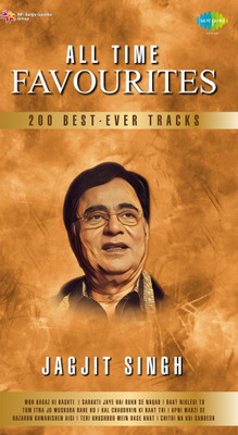 ALL TIME FAVOURITES - JAGJIT SINGH - MP3 MP3 Standard Edition(Hindi - VARIOUS)
ALL TIME FAVOURITES - JAGJIT SINGH - MP3 MP3 Standard Edition(Hindi - VARIOUS)
