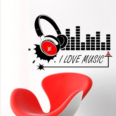 RNG headphone equalizer music on wall décor sticker ( Wall Coverage Area - Height 45 cms X Width 60 cms )(Pack of 1) Sticker(Pack of 1, Black+red
RNG headphone equalizer music on wall décor sticker ( Wall Coverage Area - Height 45 cms X Width 60 cms )(Pack of 1) Sticker(Pack of 1, Black+red