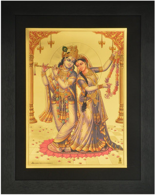 R S Exports Lord Radha Krishna Photo Frame ( 42 cm x 33 cm x 1.5 cm ) / Photo Frames For Posters and Thanksgiving Wall Decorations / krishnan radhe krishna radha kannan Art work for Paintings and Wall Stickers / God Gods and Goddess Photo Frames Religious
R S Exports Lord Radha Krishna Photo Frame ( 42 cm x 33 cm x 1.5 cm ) / Photo Frames For Posters and Thanksgiving Wall Decorations / krishnan radhe krishna radha kannan Art work for Paintings and Wall Stickers / God Gods and Goddess Photo Frames Religious