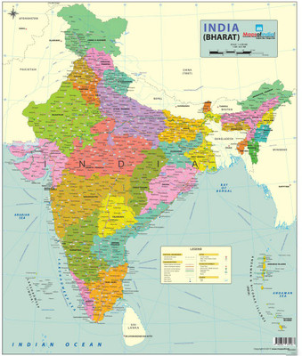 India Political Map - Art Paper (27.55" W x 33" H) Wall Chart Fine Art Print(83 inch X 68 inch, Tube)
India Political Map - Art Paper (27.55" W x 33" H) Wall Chart Fine Art Print(83 inch X 68 inch, Tube)