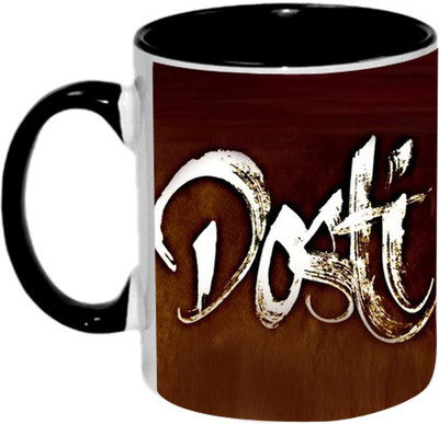 Ashvah Dosti Ceramic Mug(350 ml), Black