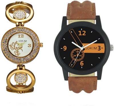 Frolik FR-LR-009 Latest Collection Watch - For Men & Women