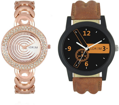 Frolik FR-LR-007 Latest Collection Watch - For Men & Women