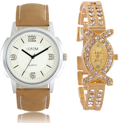 Keepkart Stylish Couple Combo For Women And Men 00016 With AKS Watch - For Men & Women
Keepkart Stylish Couple Combo For Women And Men 00016 With AKS Watch - For Men & Women