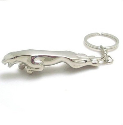JaisBoy M53 Key Chain