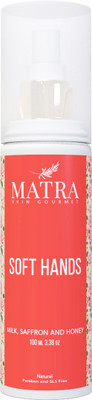 Matra Naturals Hand Cream - Milk, Saffron and Honey Soft Hands Lotion | Skin Repair | Moisturization , 100g(100 g)
Matra Naturals Hand Cream - Milk, Saffron and Honey Soft Hands Lotion | Skin Repair | Moisturization , 100g(100 g)