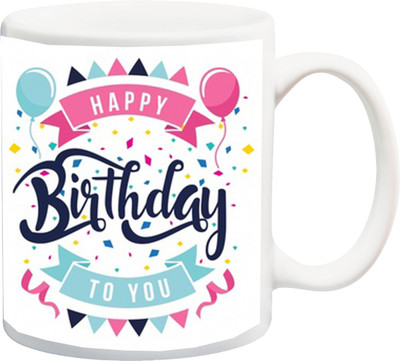 ME&YOU Gift for Father Mother Brother Sister Uncle Ant Friends On Birthday; Happy Birthday Printed (IZ17PKMU-183) Printed Ceramic Mug(325 ml), White
ME&YOU Gift for Father Mother Brother Sister Uncle Ant Friends On Birthday; Happy Birthday Printed (IZ17PKMU-183) Printed Ceramic Mug(325 ml), White