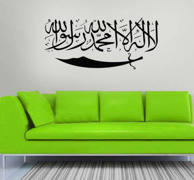 marvellous Decorative Wallpaper(50 cm X 100 cm)