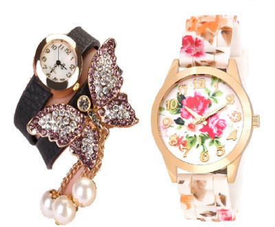 SOOMS BLACK BRACELET BEAUTIFUL BUTTERFLY PENDENT WITH NEW GENEVA PLATINUM BIG SIZE DIAL - 32 MM DIAMETER LADIES PARTY Watch - For Women
SOOMS BLACK BRACELET BEAUTIFUL BUTTERFLY PENDENT WITH NEW GENEVA PLATINUM BIG SIZE DIAL - 32 MM DIAMETER LADIES PARTY Watch - For Women