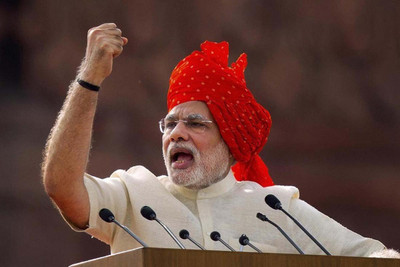 Narendra Modi Politician Paper Print Print Poster on 13x19 Inches Paper Print(19 inch X 13 inch, Rolled)
Narendra Modi Politician Paper Print Print Poster on 13x19 Inches Paper Print(19 inch X 13 inch, Rolled)