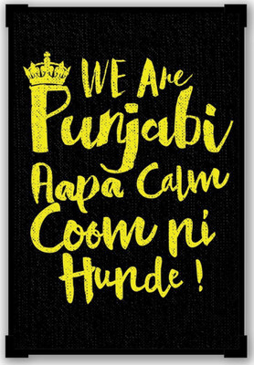 Wall Poster We Are Punjabis We Break Laws Not Hearts Grey Print Poster on 13x19 Inches Paper Print(19 inch X 13 inch, Rolled)
Wall Poster We Are Punjabis We Break Laws Not Hearts Grey Print Poster on 13x19 Inches Paper Print(19 inch X 13 inch, Rolled)