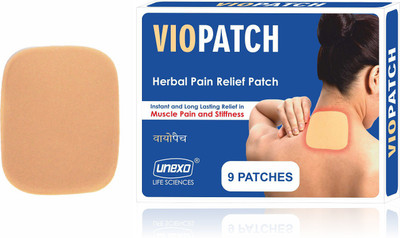 VIOPATCH Pain Relief Patches 9 Patches(0.550 g)
