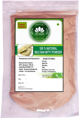 Subh Selection Multani Mitti Powder (400 gms(400 g)