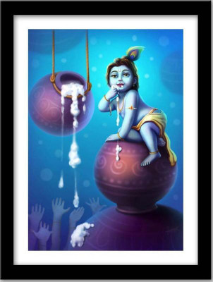 Wall Poster Music Love Peace Print Poster on 13x19 Inches Paper Print(19 inch X 13 inch, Rolled)
Wall Poster Music Love Peace Print Poster on 13x19 Inches Paper Print(19 inch X 13 inch, Rolled)