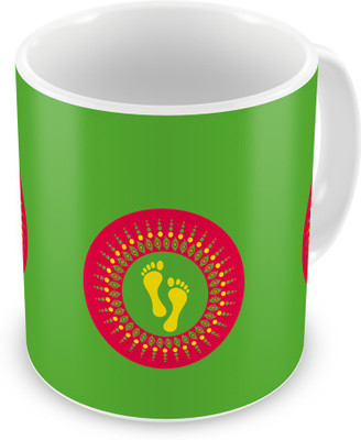 Indigifts 106 Ceramic Mug(330 ml), Red