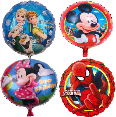 Jamboree Printed FROZEN FEVER, SPIDER MAN, MICKEY, MINNIE, MULTI COLOR FOIL BALLOONS 18" Balloon(Multicolor, Pack of 4)
Jamboree Printed FROZEN FEVER, SPIDER MAN, MICKEY, MINNIE, MULTI COLOR FOIL BALLOONS 18" Balloon(Multicolor, Pack of 4)
