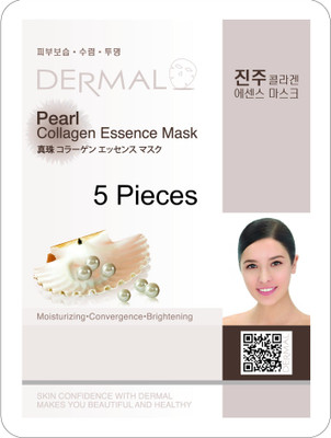 Dermal Pearl 15 Packs(1 g)