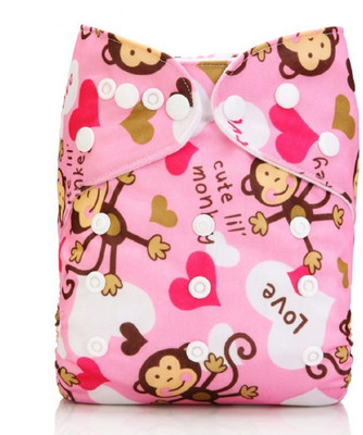 kidiCat Reusable All In One Cloth Diaper for Heavy Absorbency with One Microfiber Insert, Pink
kidiCat Reusable All In One Cloth Diaper for Heavy Absorbency with One Microfiber Insert, Pink