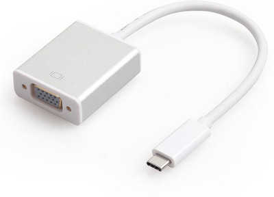 LENTION CCTV12356 USB Adapter(White)